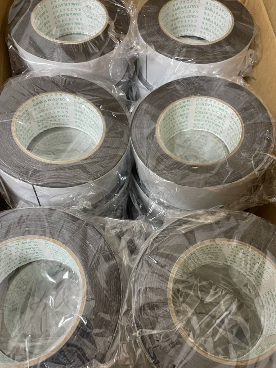 住化プラステック 気密テープ ＨＴ－ＨＢＷ5020　1箱