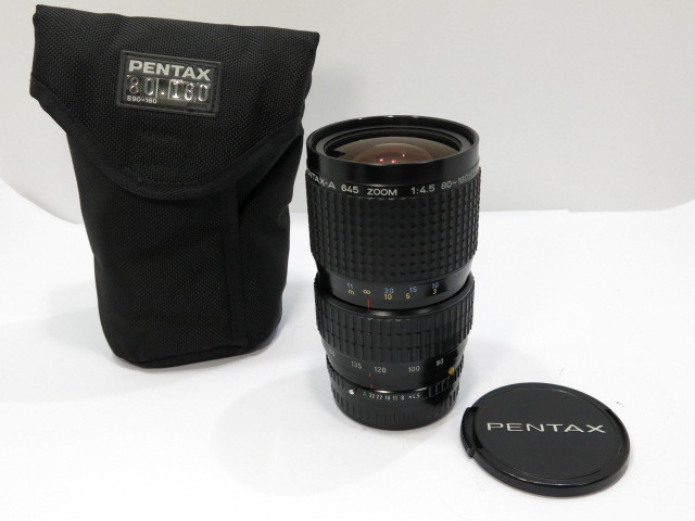 0 80-160mm smc F4.5 Lens Zoom | Pentax Lenses For N SMC PENTAX - eBay