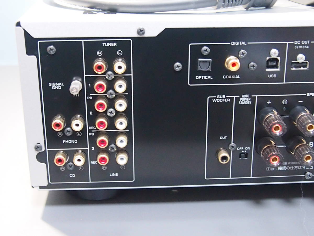 □□YAMAHA A-S801 ハイレゾ対応 プリメインアンプ ヤマハ