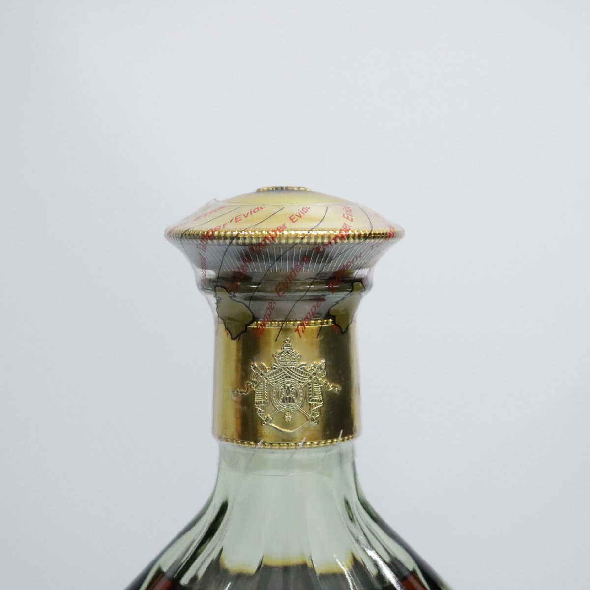 L29316HC1S COURVOISIER XO IMPERIAL クルボアジェ インペリアル 