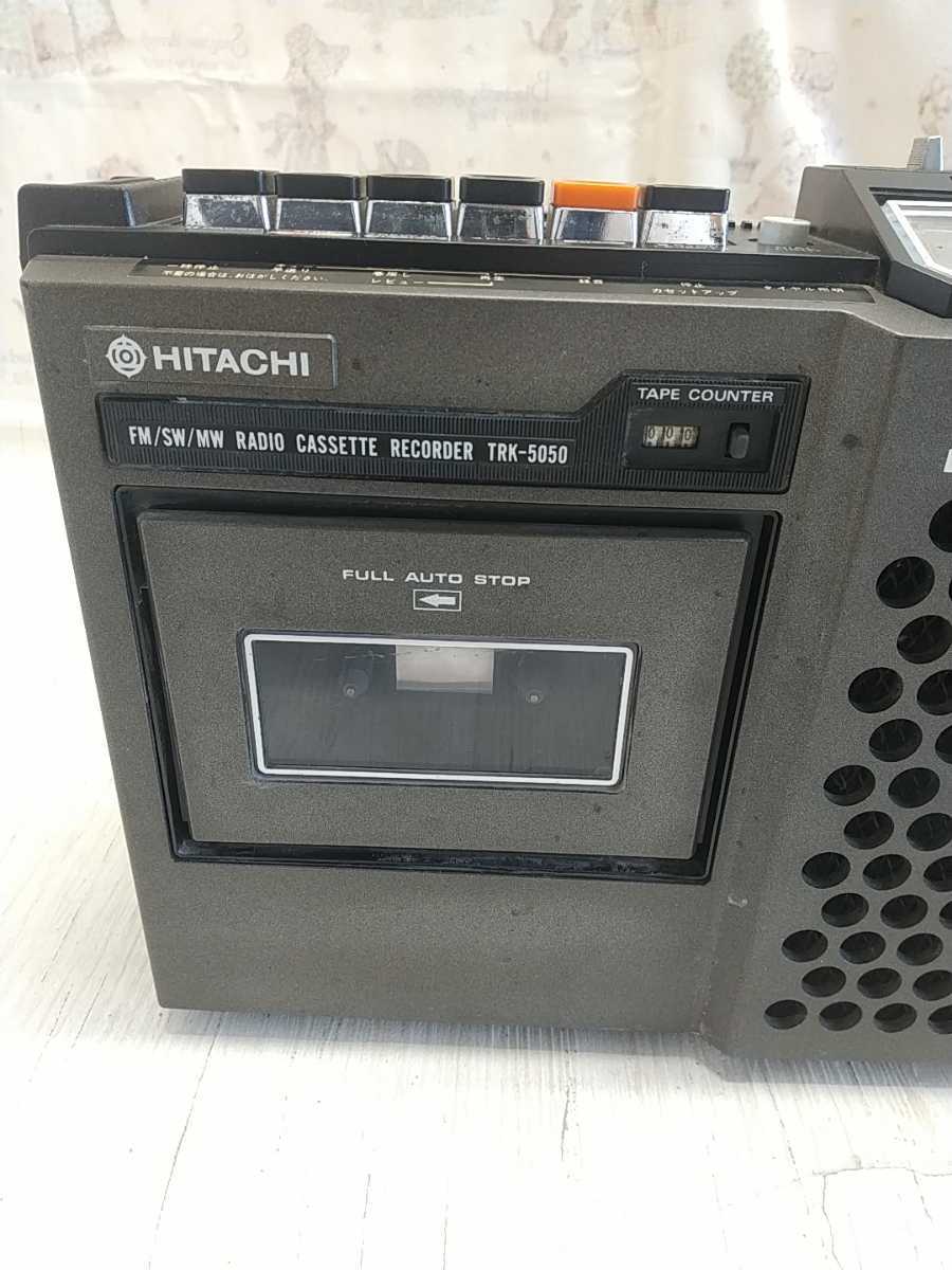 Yahoo!オークション - HITACHI TRK-5050 昭和レトロ ラジカセPERDISCO