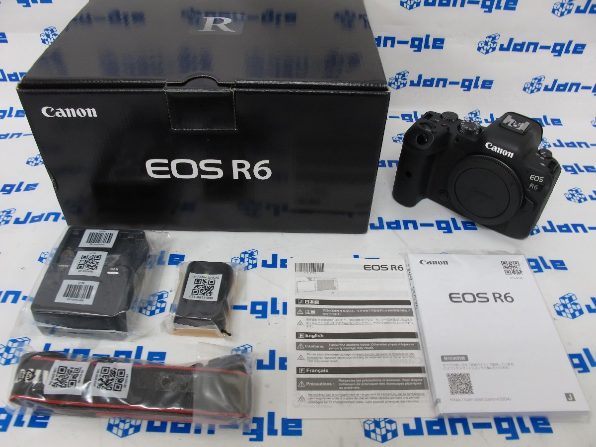 R6 EOS ボディ | CANON(キヤノン)EOS Canon ミラーレス一眼カメラ 