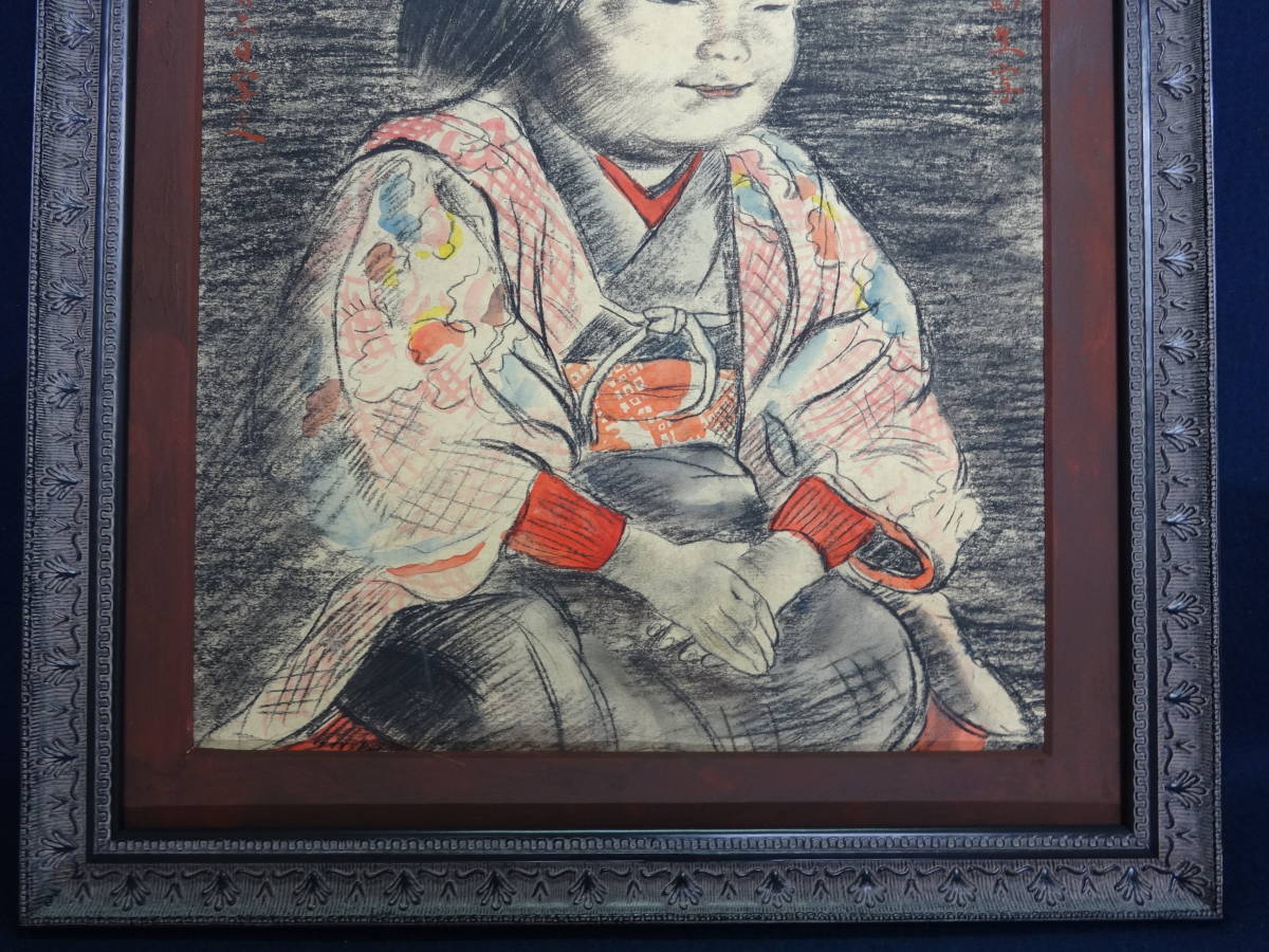 模写】岸田劉生 麗子微笑 童女図・鉛筆水彩・額装・洋画・印刷ではなく 