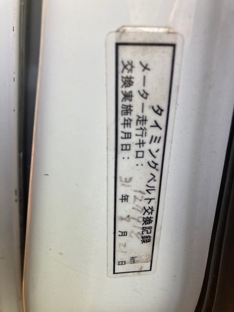 CD 5枚セット ☆ 三菱 ミニキャブバン CD ハイルーフ 4WD 平成21年 ☆ 【公式通販】