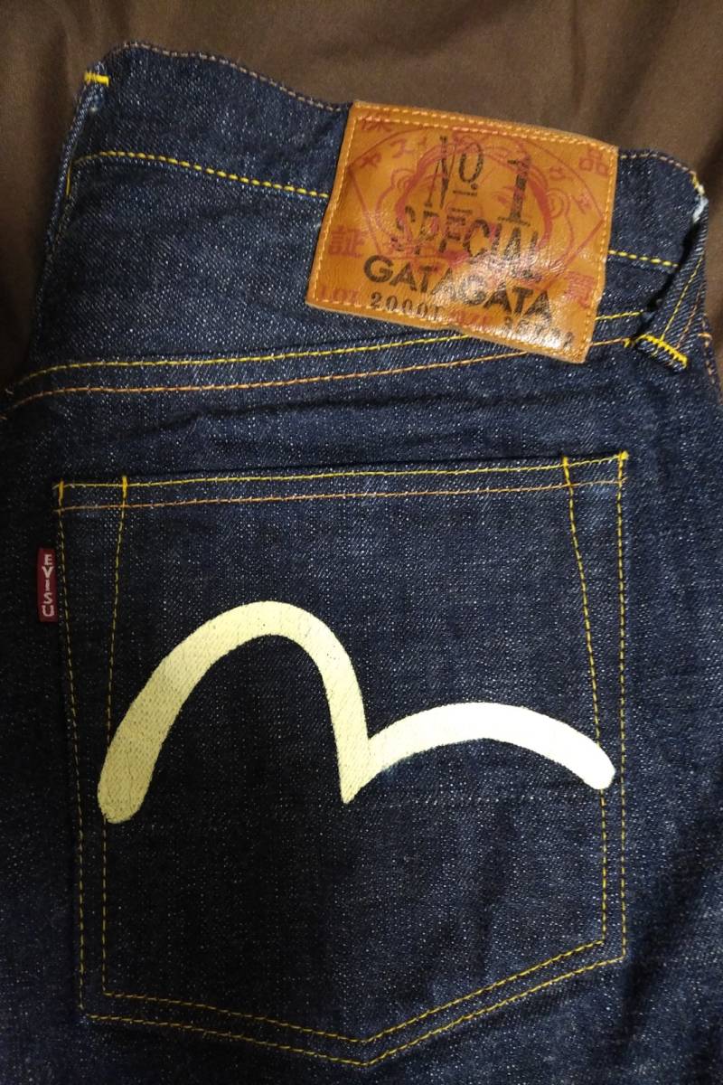 evisu エヴィス Lot.2000T No.1 SPECIAL GATAGATA ガタガタ W35(W35 