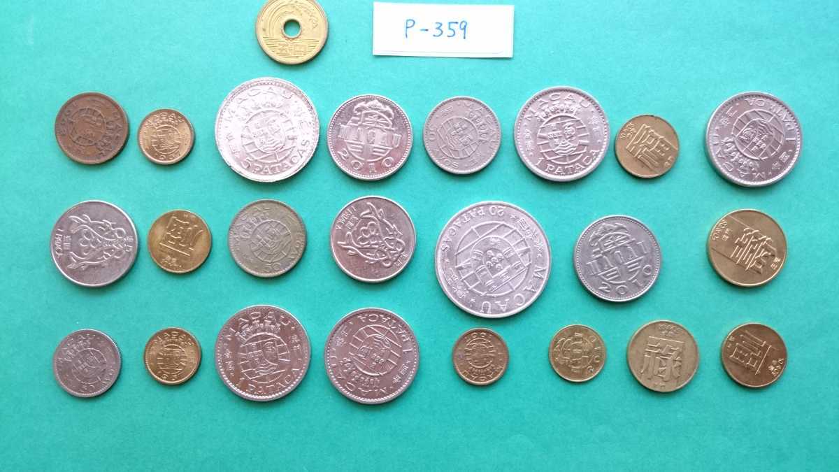 マカオ 外国コイン | 福禄寿 - 「マカオ Yahoo!オークション