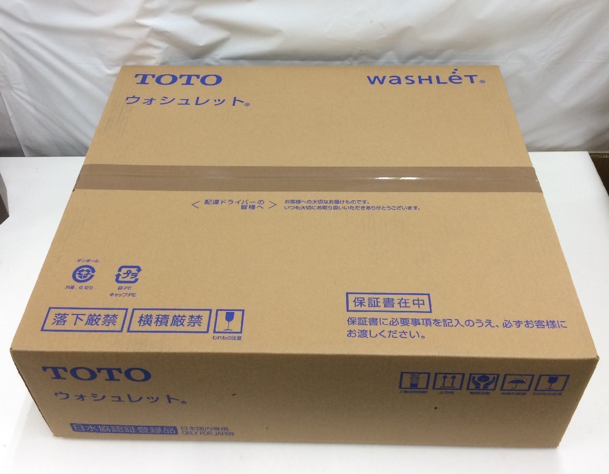 Ford | F-150 ウォシュレット TCF6623 SB toto in 温水洗浄便座 P 