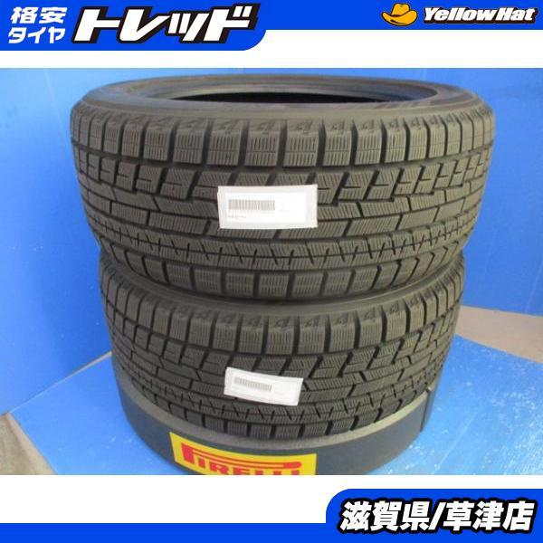2026，得価 2本 国産 ヨコハマ YOKOHAMA アイスガード6 ice GUARD 6 iG60 235/50R18 235/50-18 235-50-18 97Q スノー スタッドレス 冬用 冬タイヤ(中古)｜売買されたオークション情報、yahooの商品情報をアーカイブ公開 - オ 18インチ