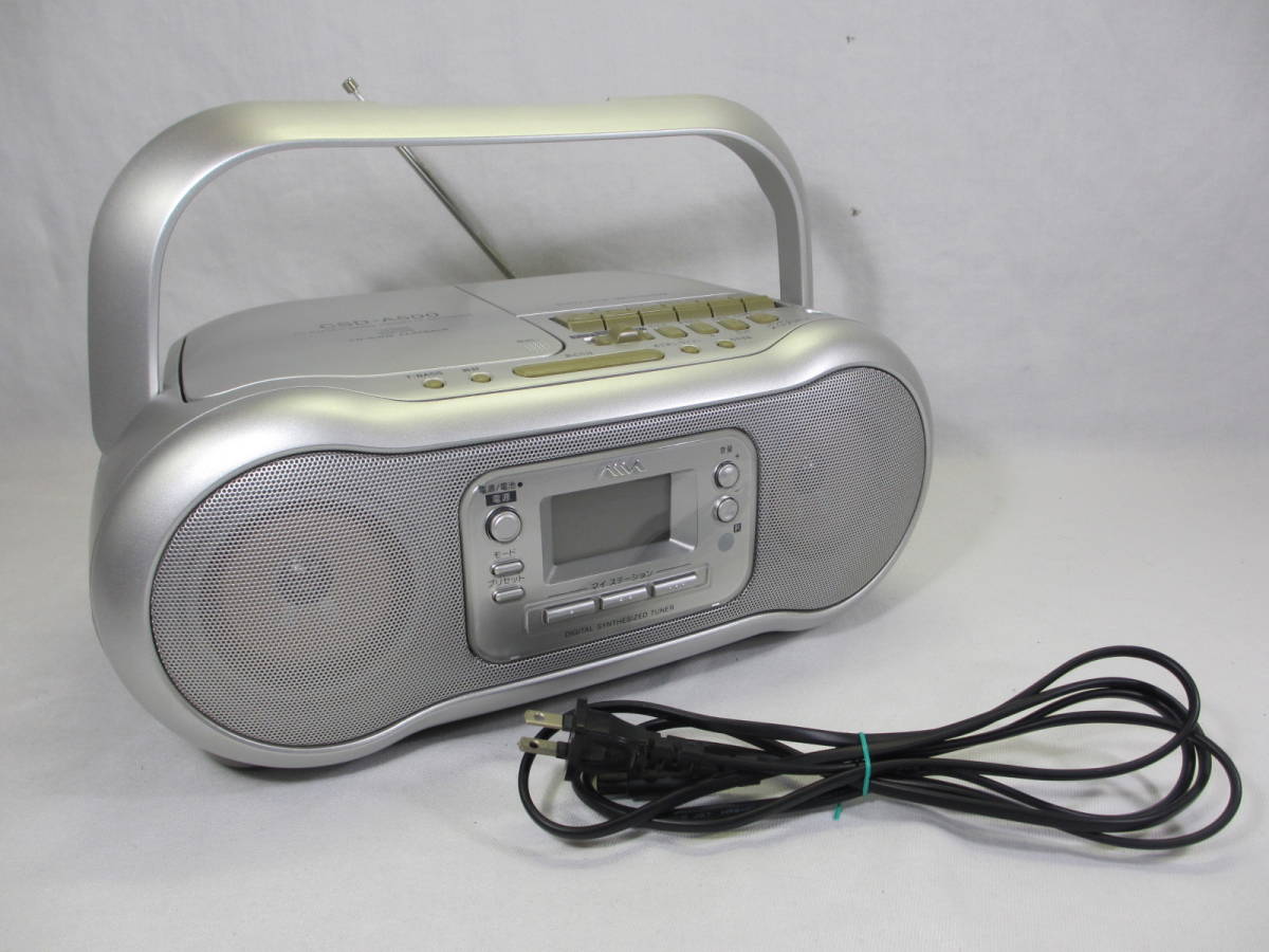 [新品]CSD-A500 SONY製CDラジカセ AIWAブランド sony製 Aiwa ラジカセ CSD-A500 - メルカリ