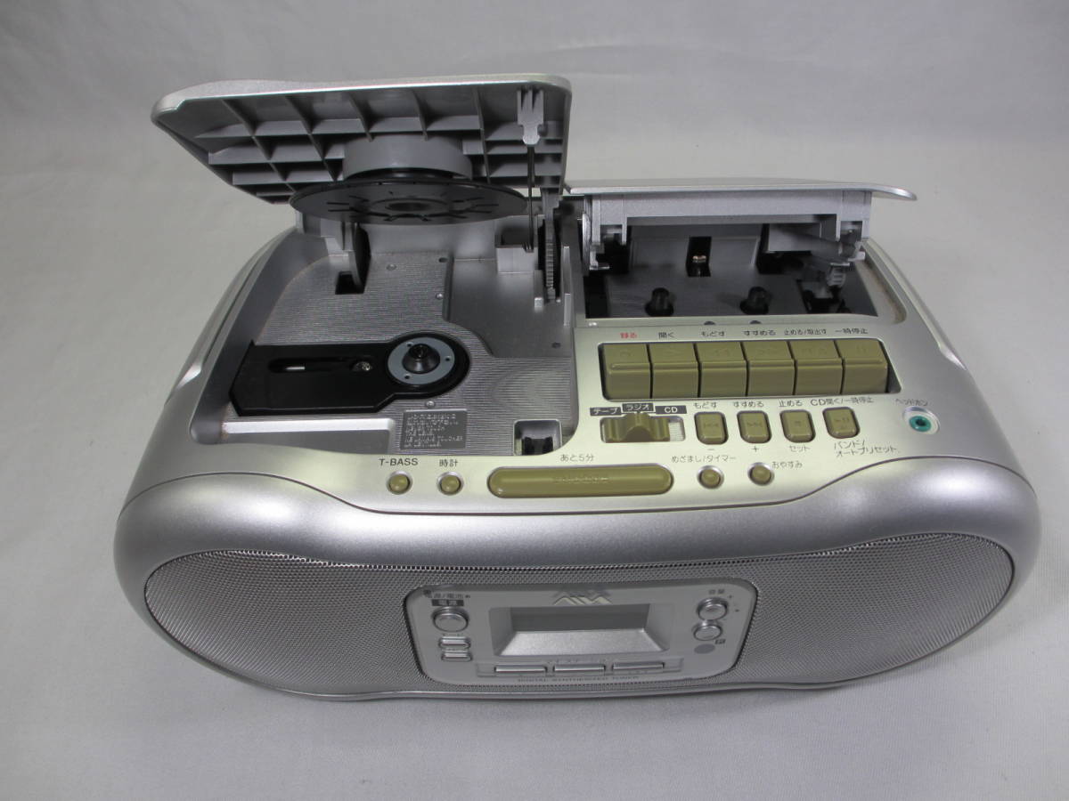 W32◇SONY・AIWA◇CDラジカセ◇CSD-A500◇シルバー◇ソニー・アイワ