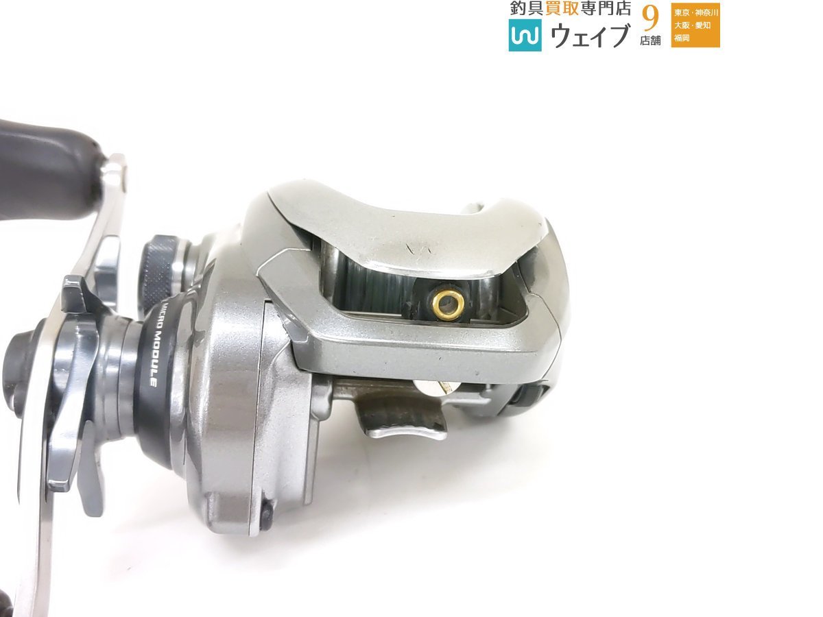HG 15メタニウムDC シマノ 右 0 xg 後期 : メタニウムdc 右ハンドル