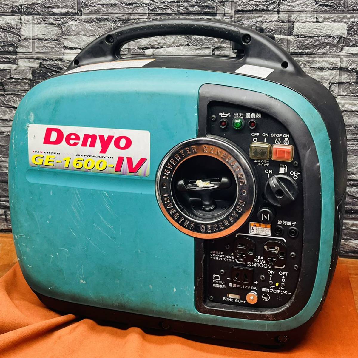 デンヨー インバーター発電機 GE-1600-IV ヤマハ製 建設機械 Engine
