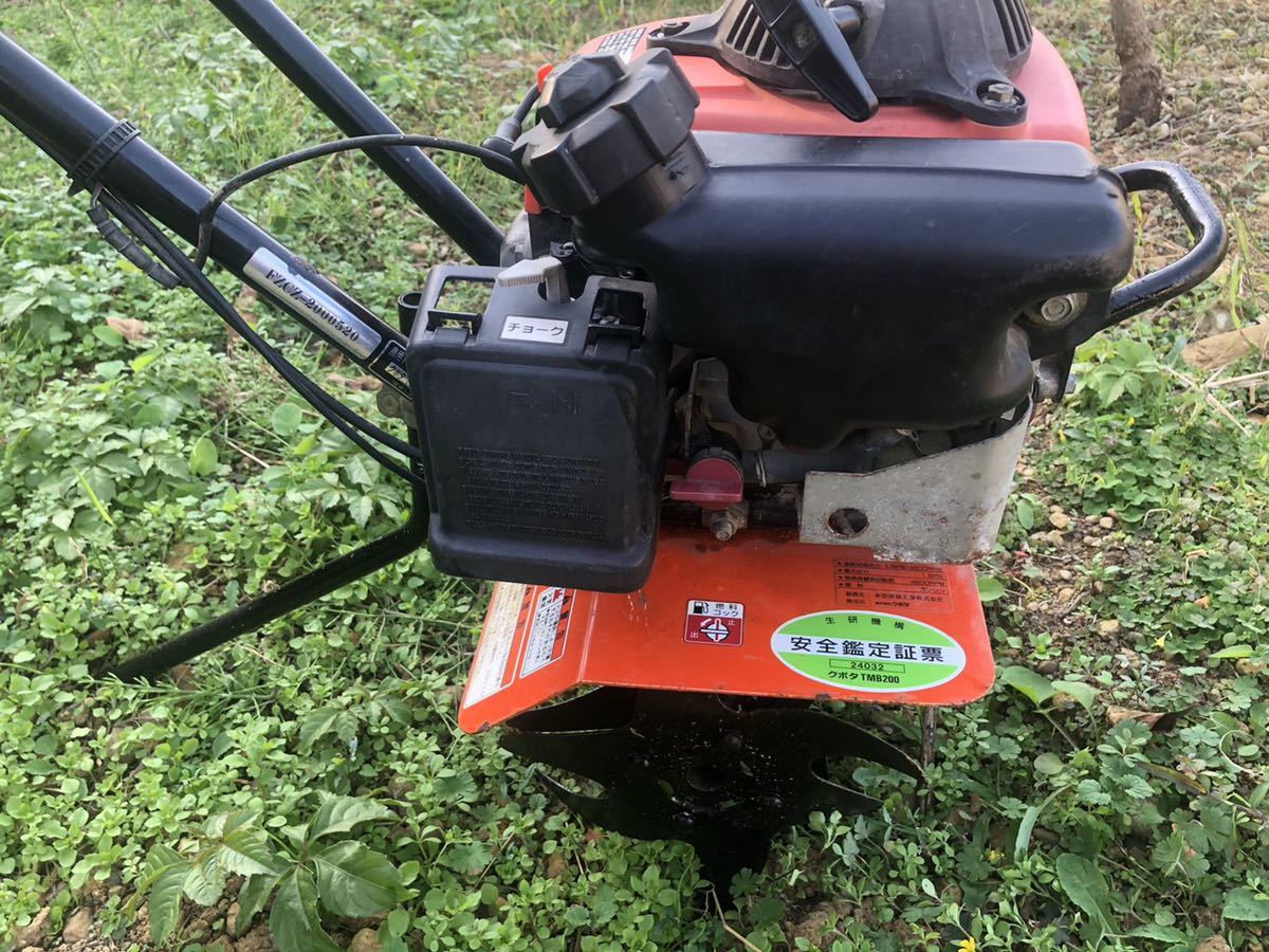 KUBOTA クボタ TMB200 ミニばたけ 小型 管理機 最大1.9馬力 ガソリン 