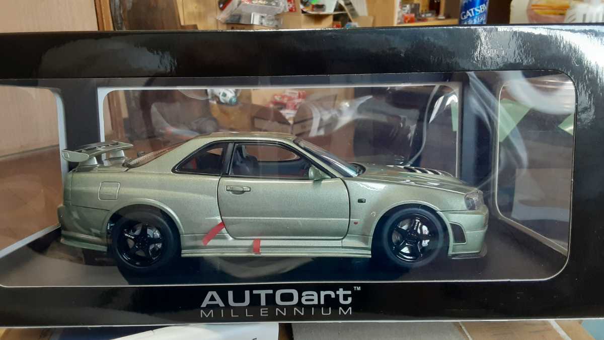 限界最終価格】オートアート 1/18 スカイライン GT-R グランツーリスモ