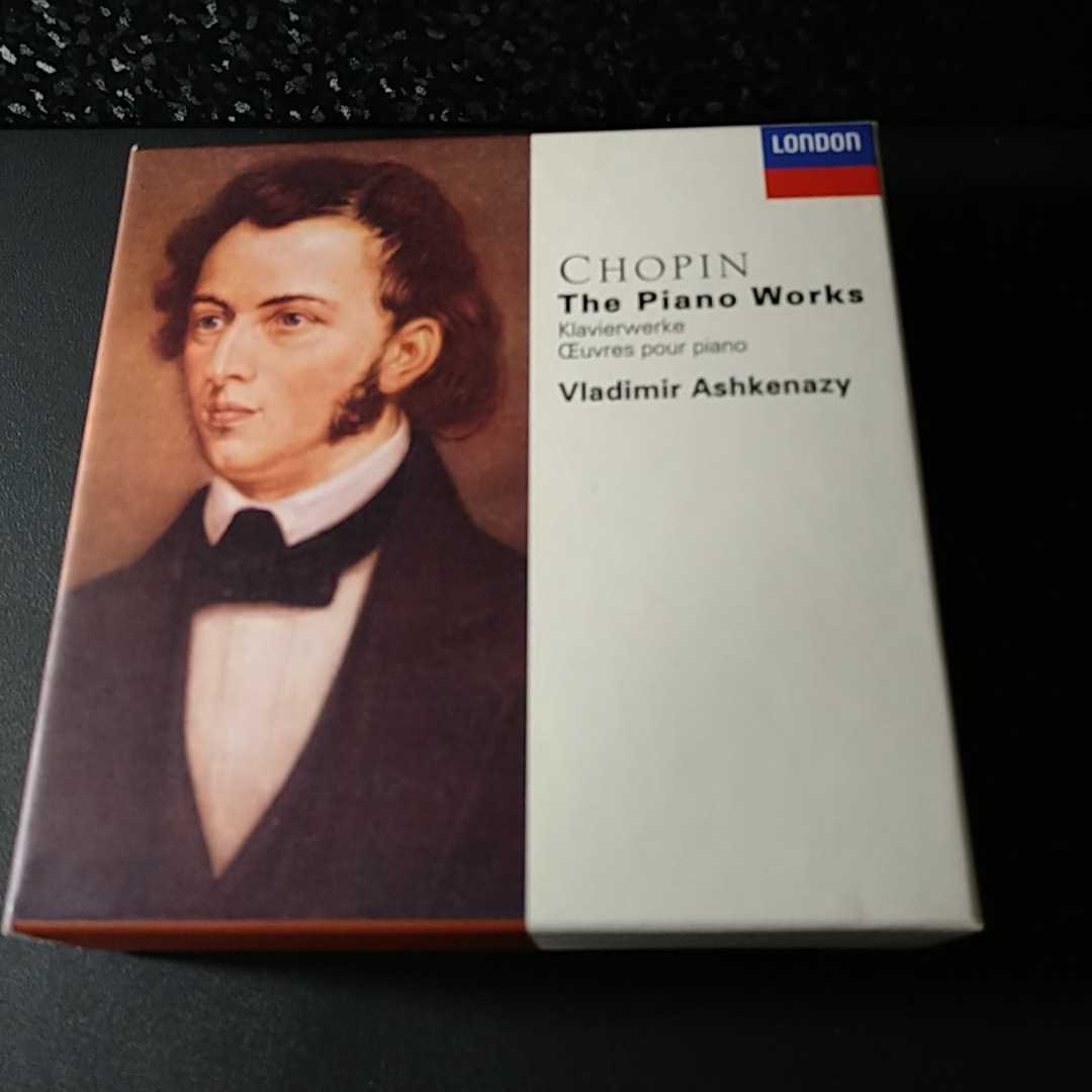 13CD アシュケナージ ショパン ピアノ曲集 13CD アシュケナージ ショパン ピアノ曲集 13CD アシュケナージ