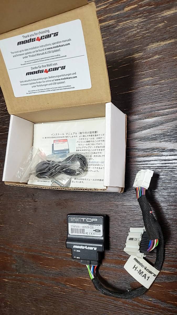 SmartTOP NC ロードスター RHT スマートトップ SmartTOP スマートトップ NCロードスターRHT 自動車メーカー別 自動車