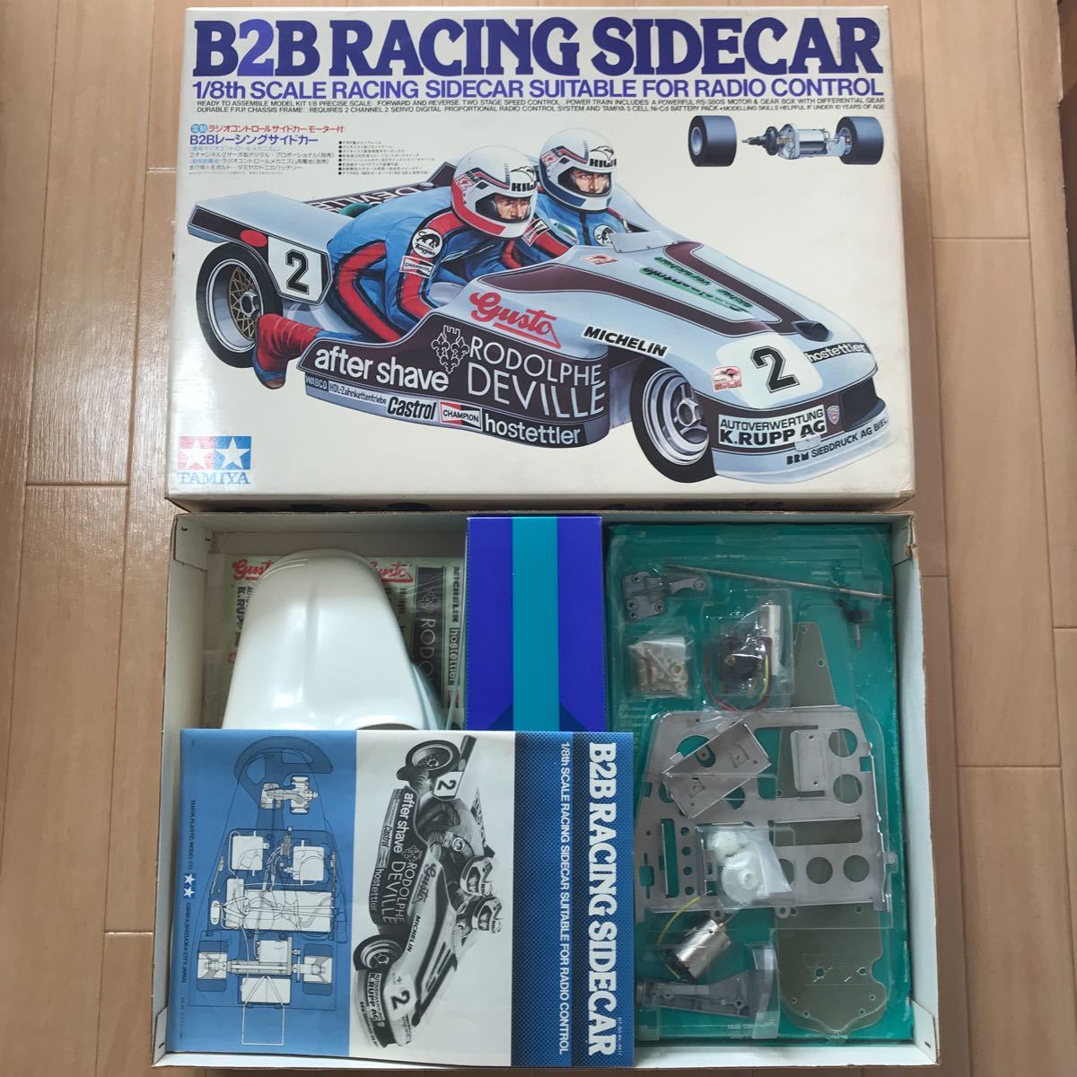 人気SALE，お買い得 タミヤ 未組立 B2Bレーシングサイドカー ラジオコントロールカー(田宮模型)｜売買されたオークション情報、yahooの商品情報をアーカイブ公開 - オークファン 田宮模型