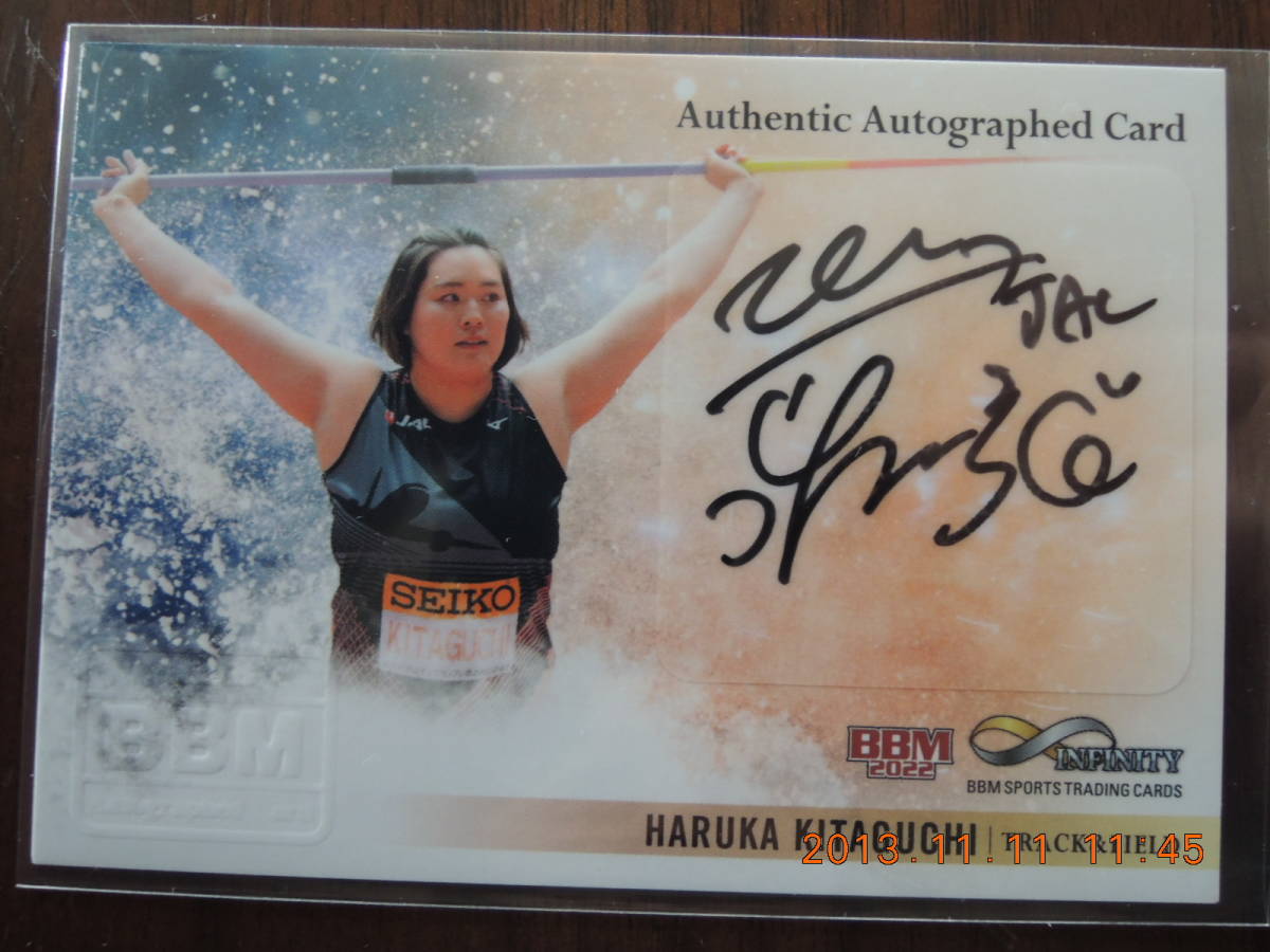 □激レア&たった5枚限定!! R.クレメンス(CLEMENS) 直筆サインジャージ