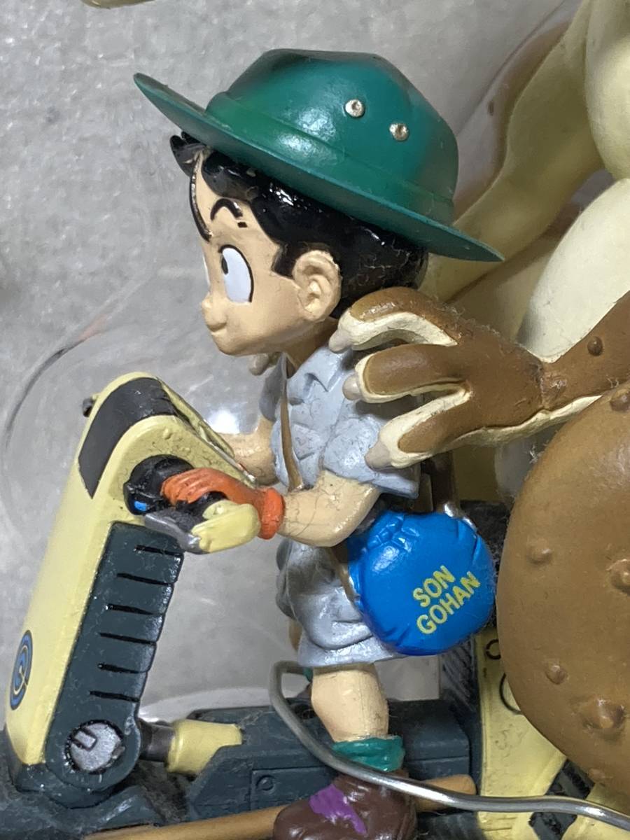 未開封品 ドラゴンボール ミュージアムコレクション 拾壱 悟飯 恐竜 