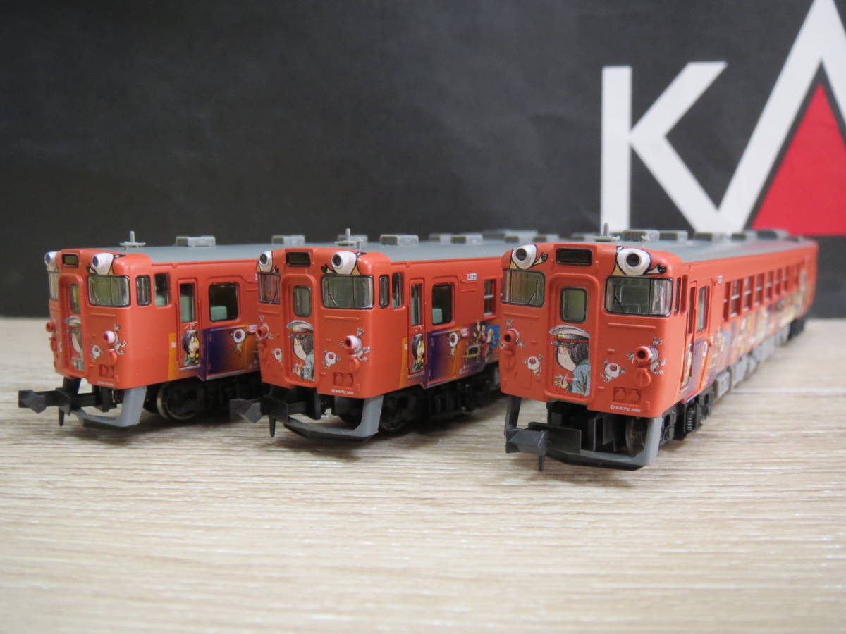 模型・プラモデル Micro Ace キハ40 鬼太郎列車 2両セット