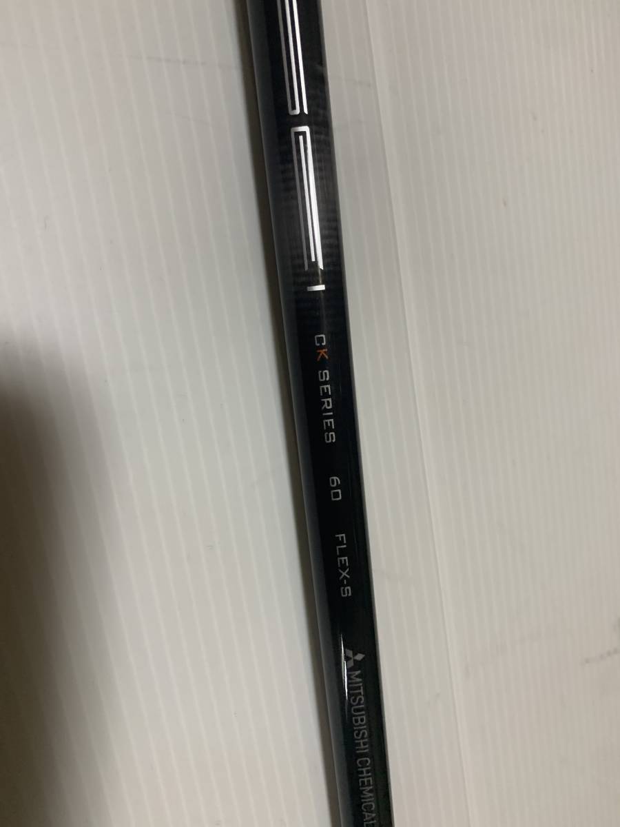 Shaft Golf Tensei CK Pro Orange Arbre De Transmission Mitsubishi Tensei