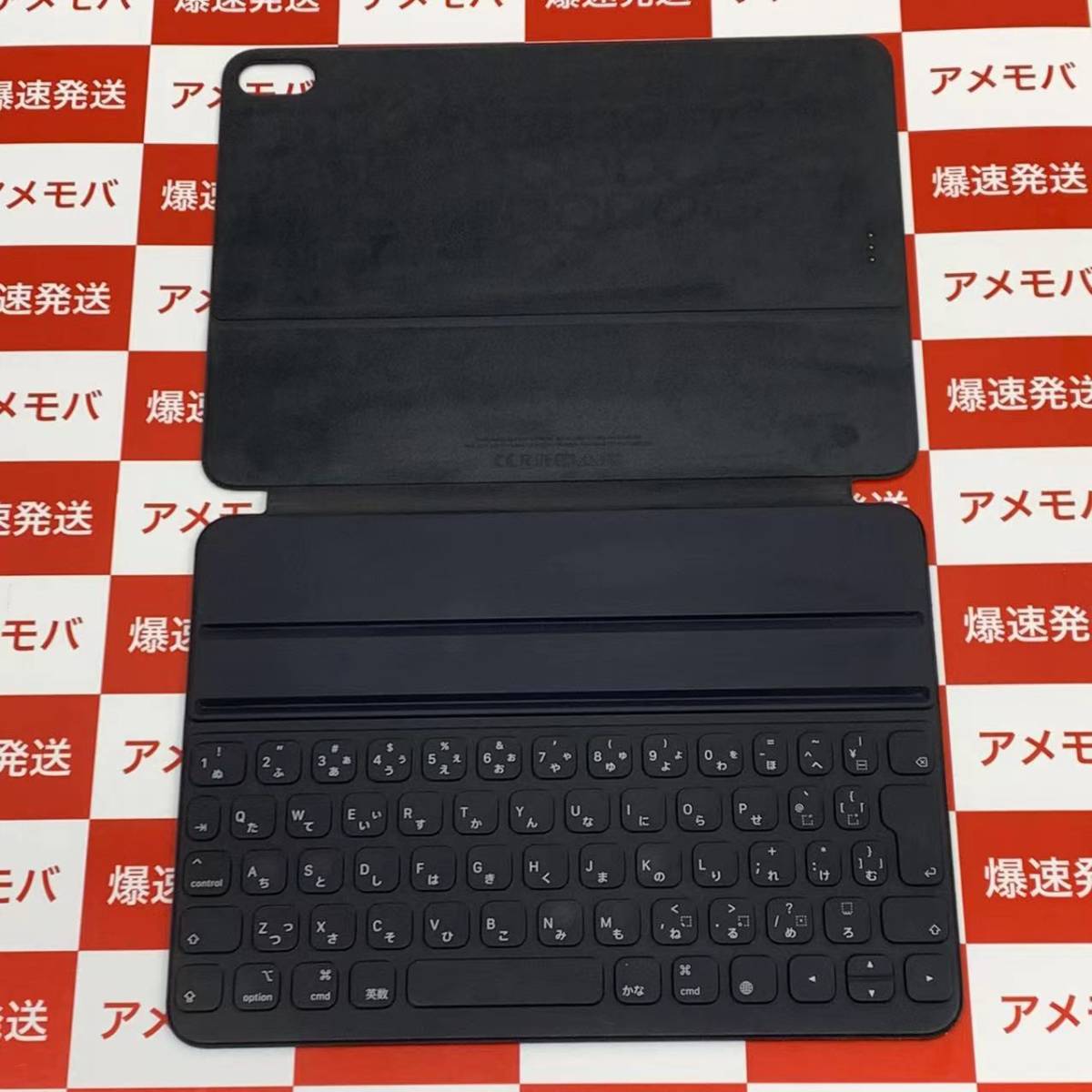 中古品）iPad用 Smart Keyboard Folio MXNK2J/A キーボード（中古品 