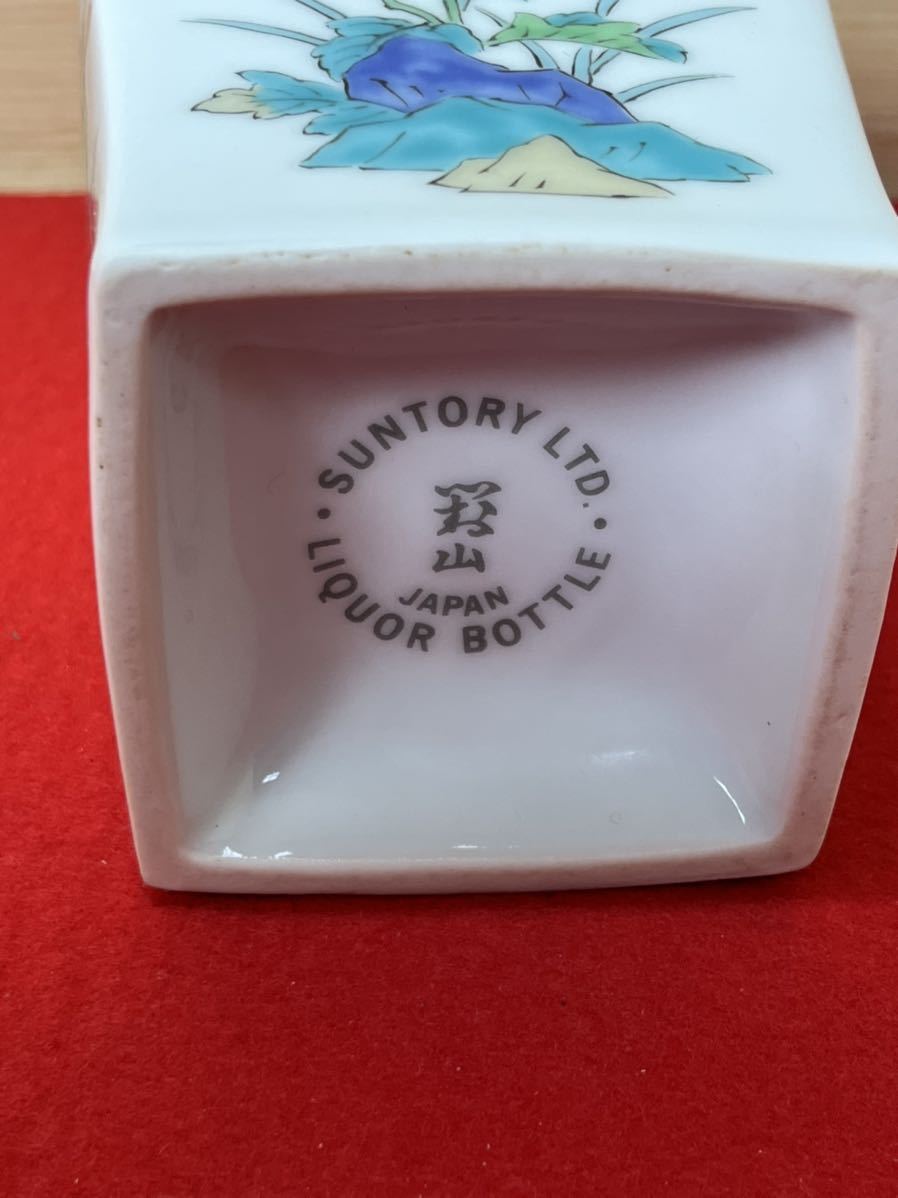 A03 未開栓 サントリー 錦菊梅竹文 有田焼 岩尾對山窯 陶器 700ml(重量