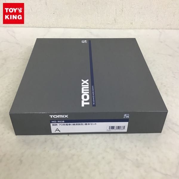 限定SALE，本物保証 1円〜 ジャンク トミックス HOゲージ 9038 国鉄 70系電車 横須賀色 基本セット(その他)｜売買されたオークション情報、yahooの商品情報をアーカイブ公開 - オークファン その他