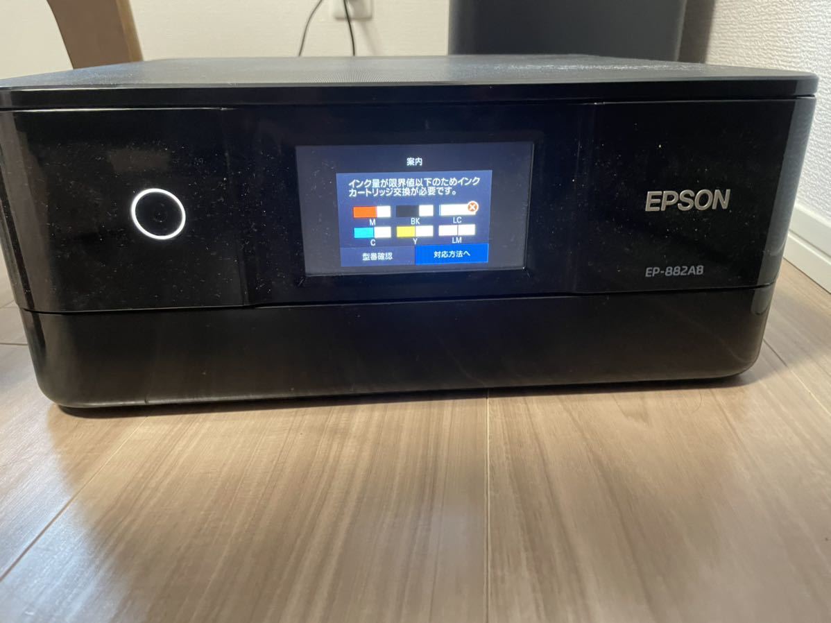 プリンター EP-803A エプソン ジャンク品EPSON 一応ジャンクEPSON