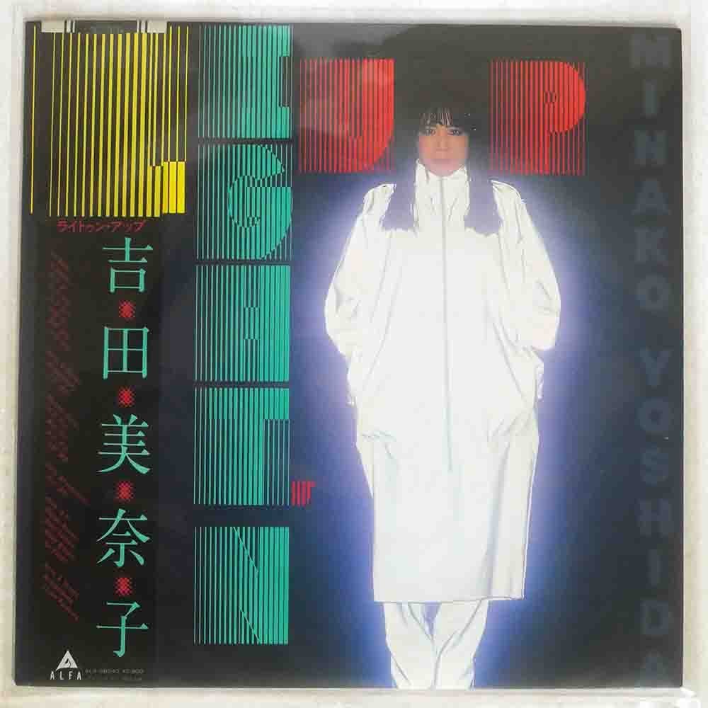 貴重 プロモ盤 レコード〔 TOMMY FEBRUARY6- BLOOMIN' ! 〕トミー