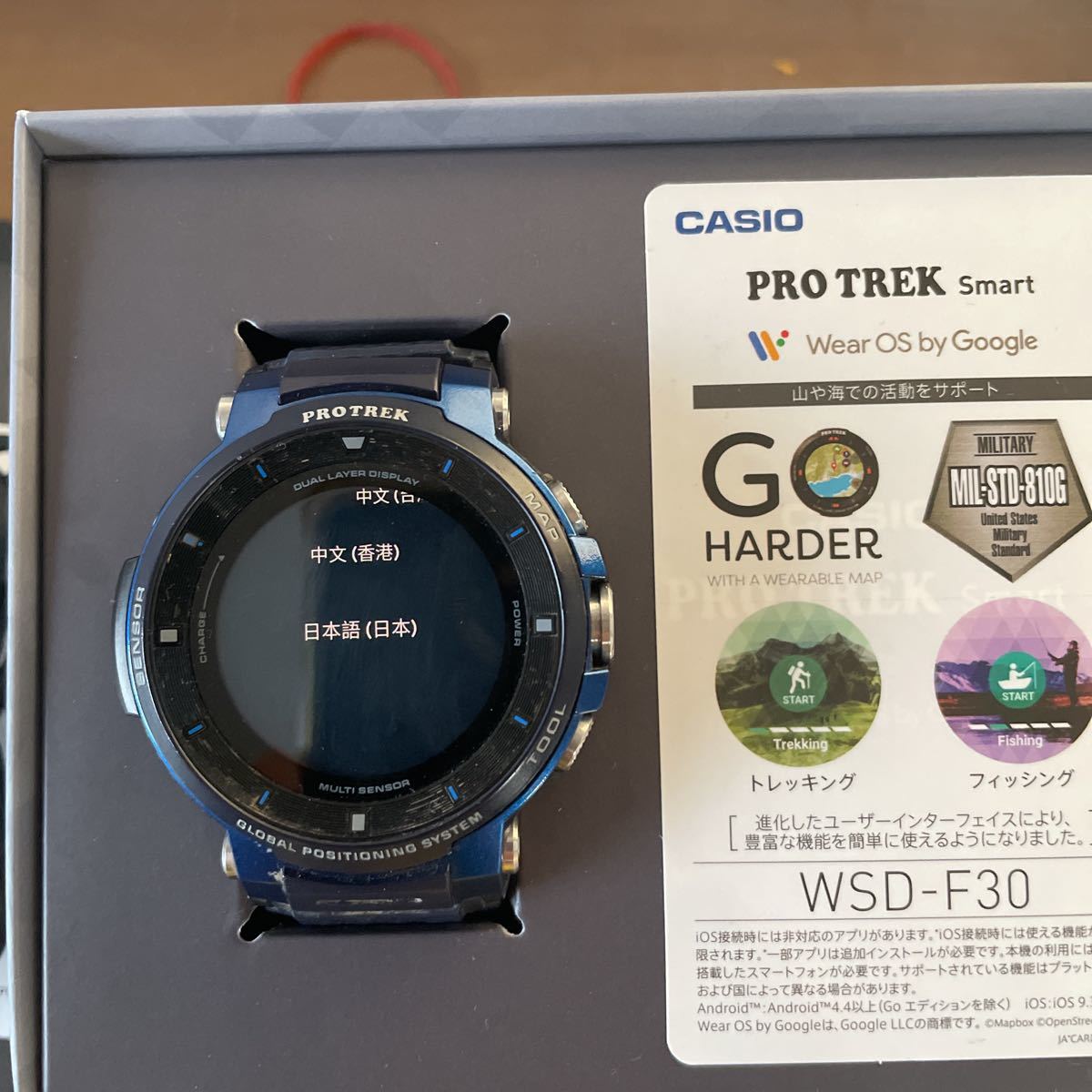 WSD-F30CASIO スマートウォッチ アウトドアウォッチ TREK Smart PRO 