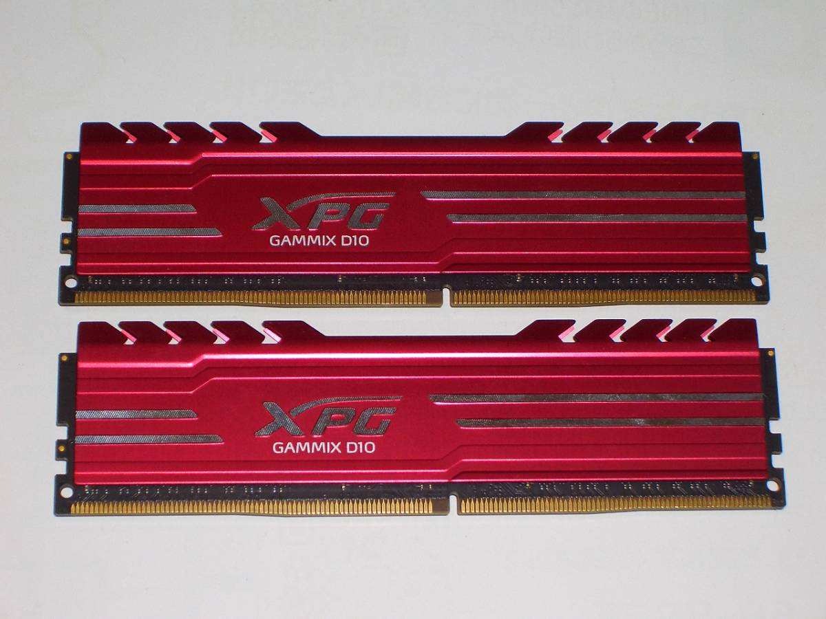 XPG 16GB DDR4 DDR4-3200 D50 - SPECTRIX 3200MHz ADATA RGB (2x8GB