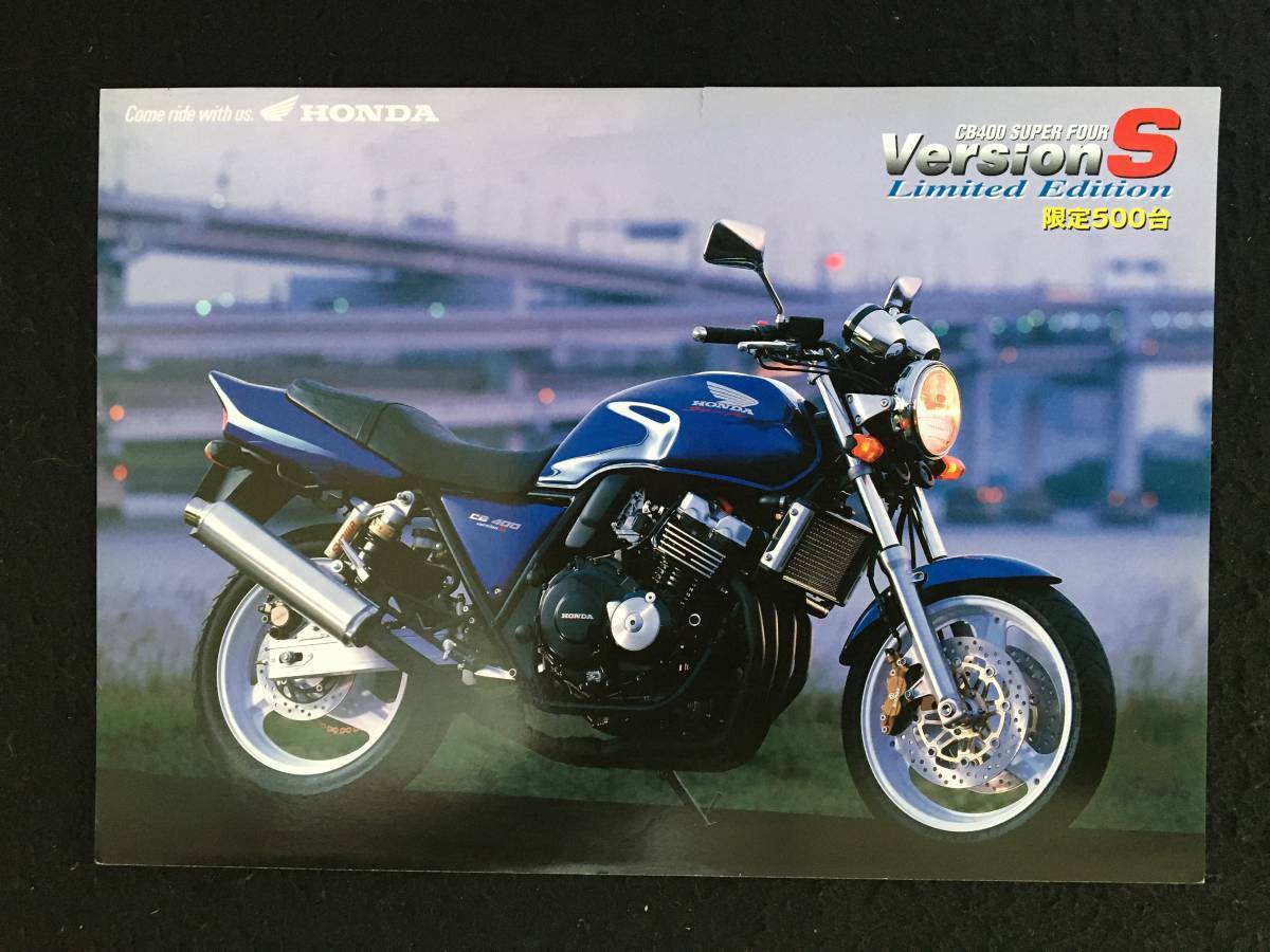 ☆HONDA ホンダ CB 400 SUPER FOUR Version S 限定500台 Limited