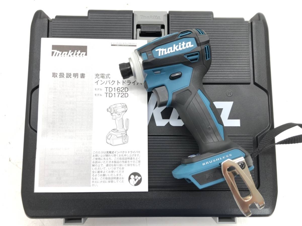 【45028】★未使用★makita マキタ 充電式インパクトドライバ TD172D 18V ブルー 取説 ケース付 本体のみ 管)a1114-3-11B