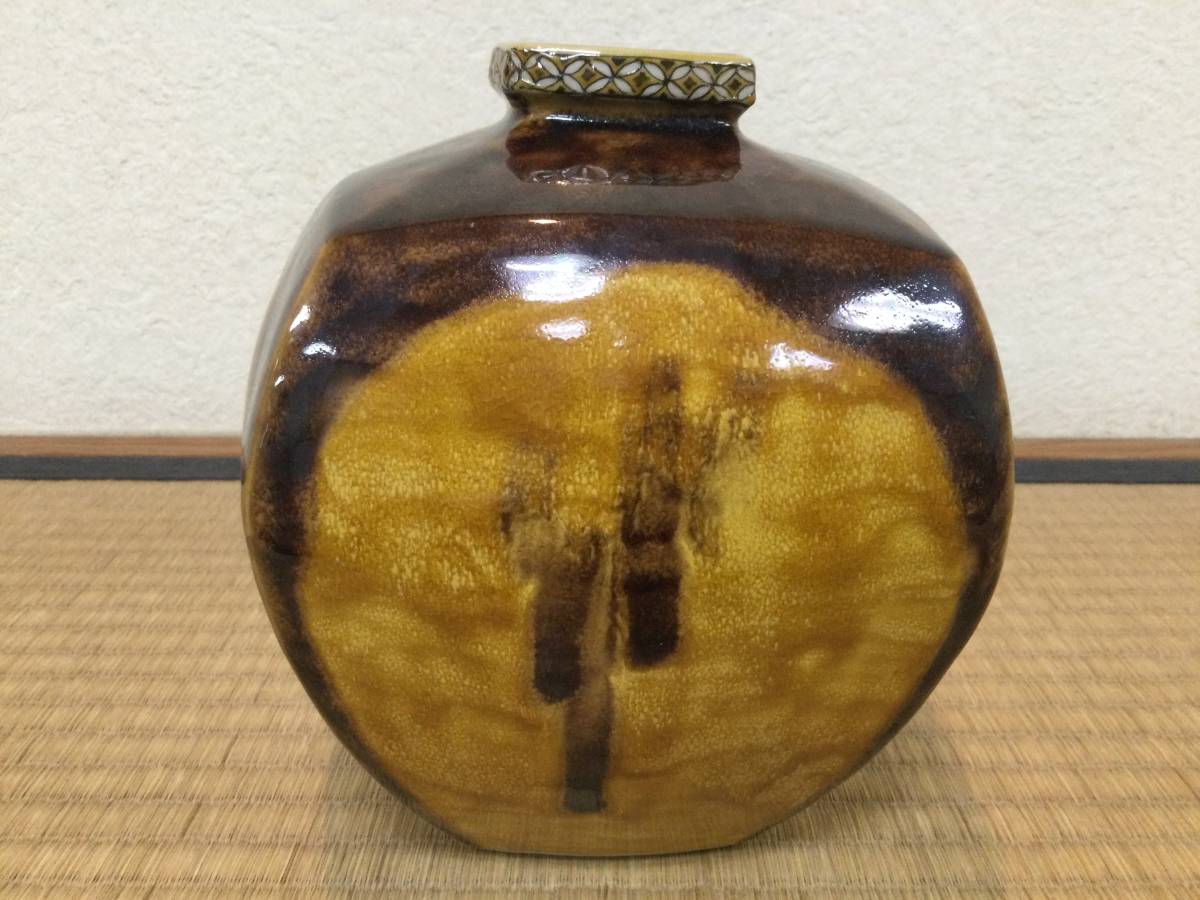 九谷焼 浅蔵五十吉 花瓶 共箱 工芸品販売 中 浅蔵五十吉の値段と価格