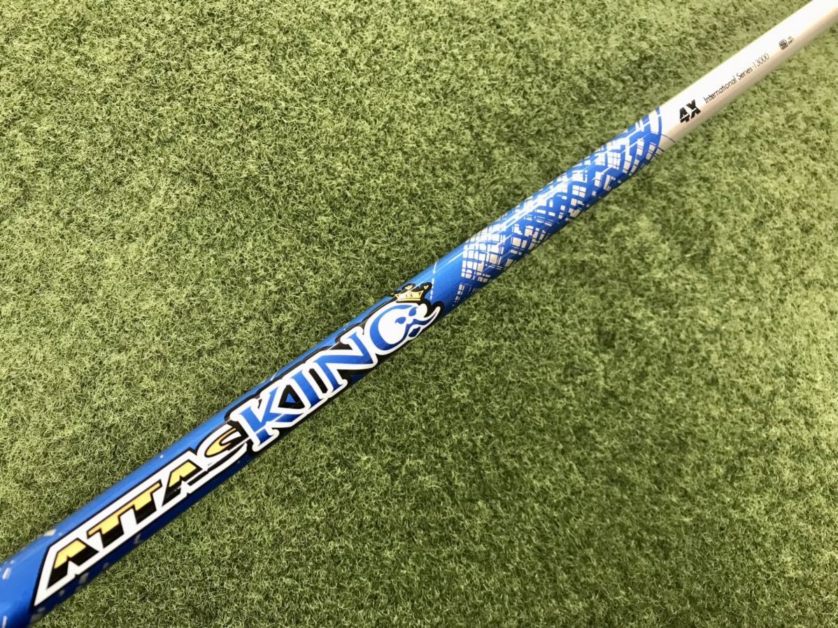 中古美品 マミヤ ATTAS KING アッタスキング 4(X) ヘッド装着時約45.75インチ 1W ドライバー用 テーラーメイドスリーブ付き 即納