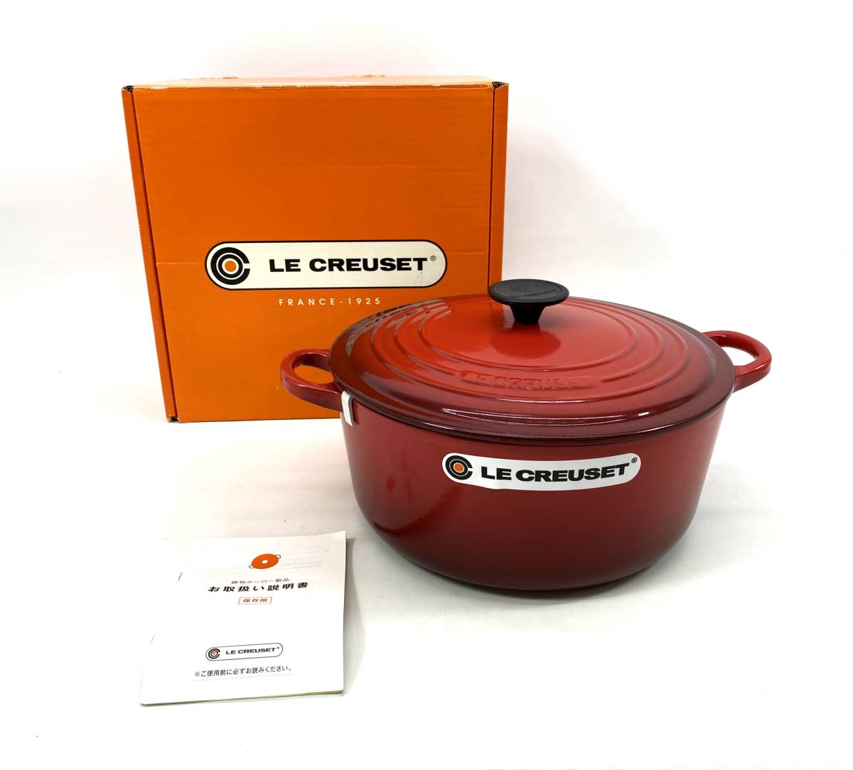 ◇【美品/80サイズ】Le Creuset ル・クルーゼ シグニチャー ココット 