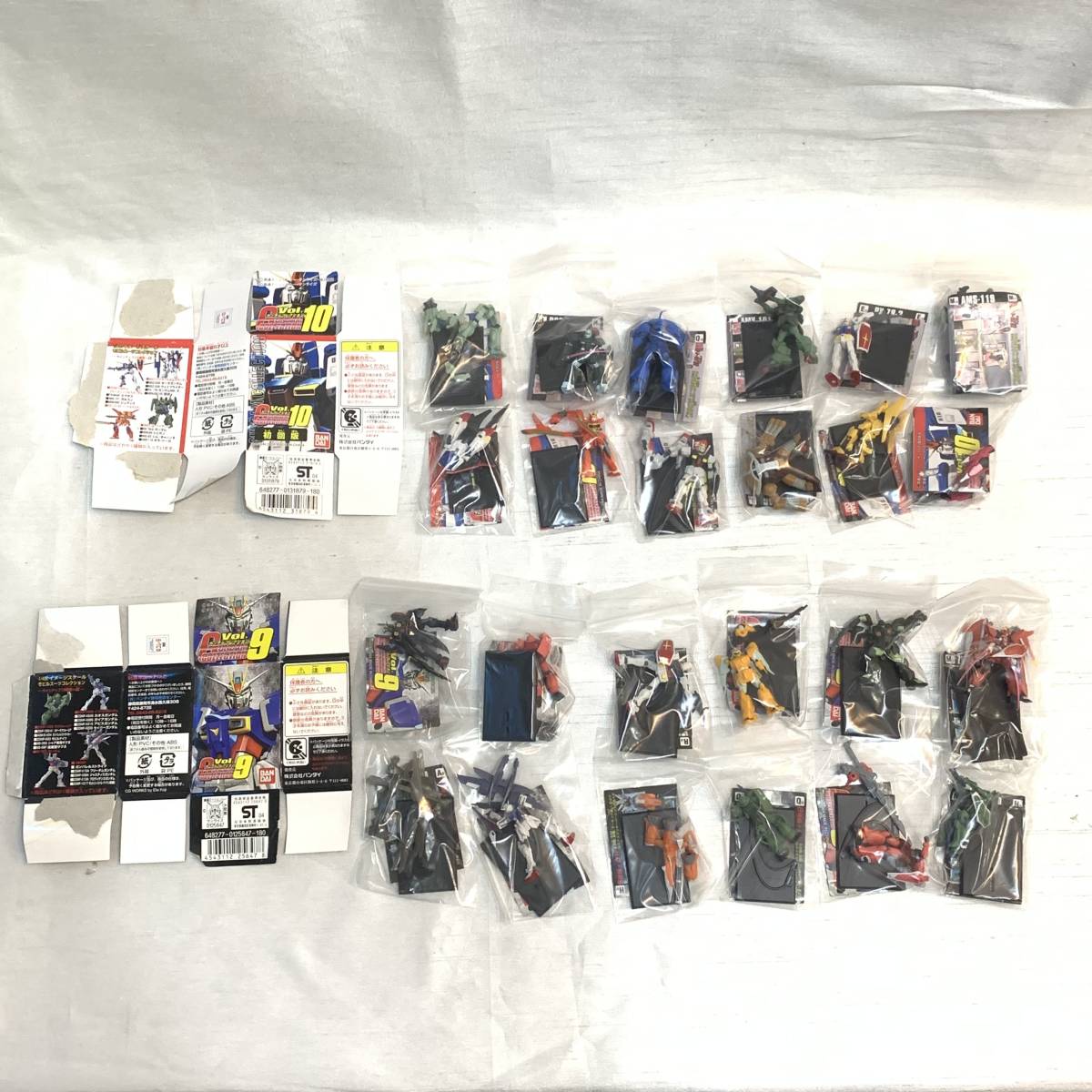 ○ 機動戦士ガンダム BANDAI バンダイ ガンダムコレクション ネオ 1 