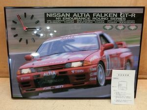 日産 時計のYahoo!オークション(旧ヤフオク!)の相場・価格を見る