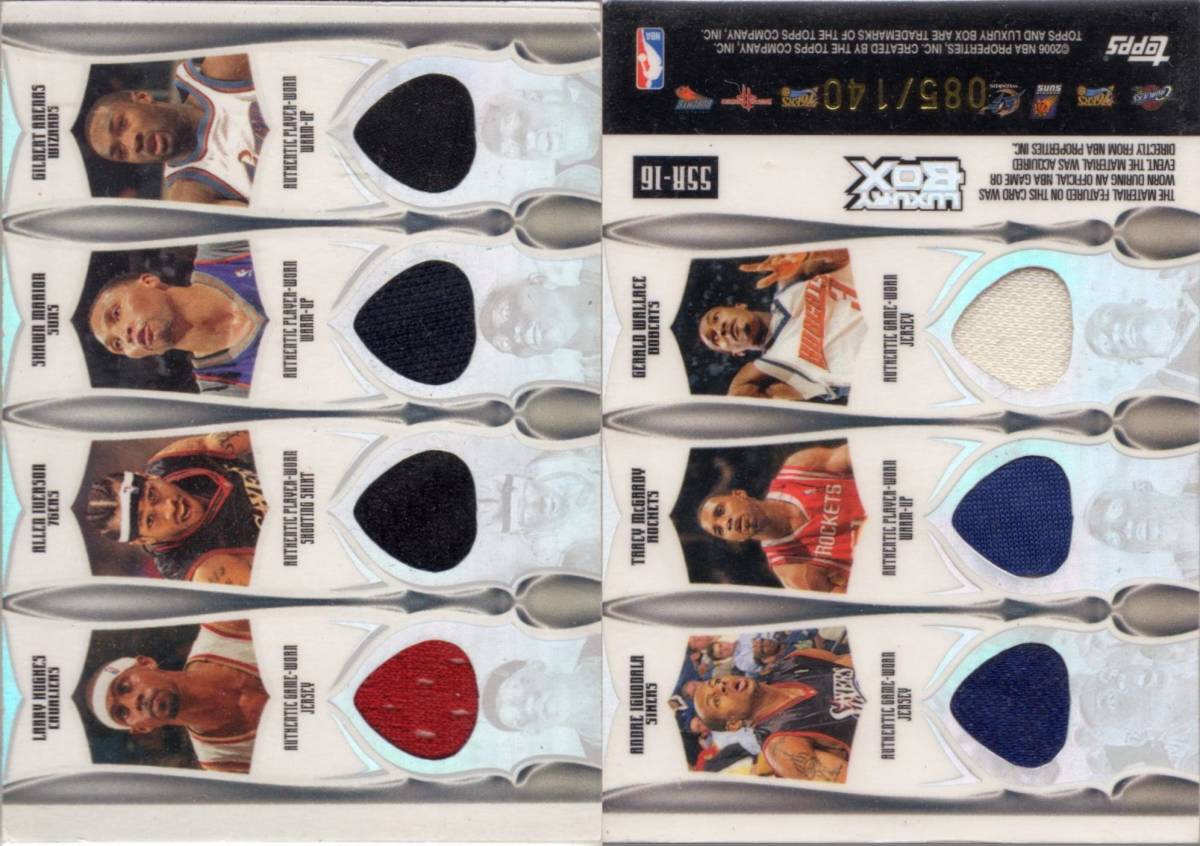 Larry Hughes of - and | Allen a LARRY HUGHES 2005-06 ULTIMATE CARD 