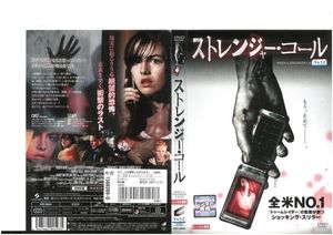 カミーラ ベルの値段と価格推移は 71件の売買情報を集計したカミーラ ベルの価格や価値の推移データを公開