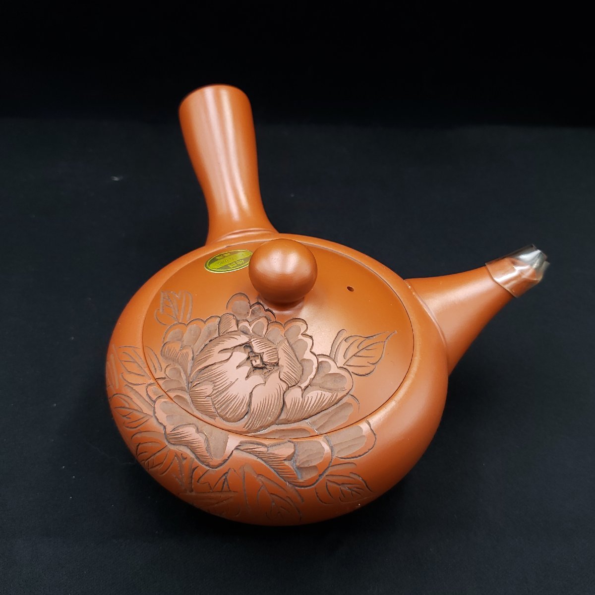 白泥急須 煎茶道具 茶器 横手急須 茶道具 備前焼 萬古焼 常滑 常滑焼 煎茶