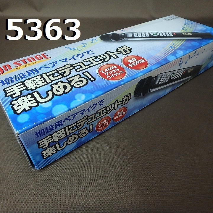 FK-5363 ON STAGE ペアマイク Z-PKD101 ON STAGE ペアマイク PK-MS1