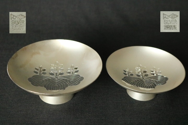 純銀 銀盃 SILVER 銀製品 【公式通販】 純銀 銀盃 SILVER 銀製品 【公式通販】