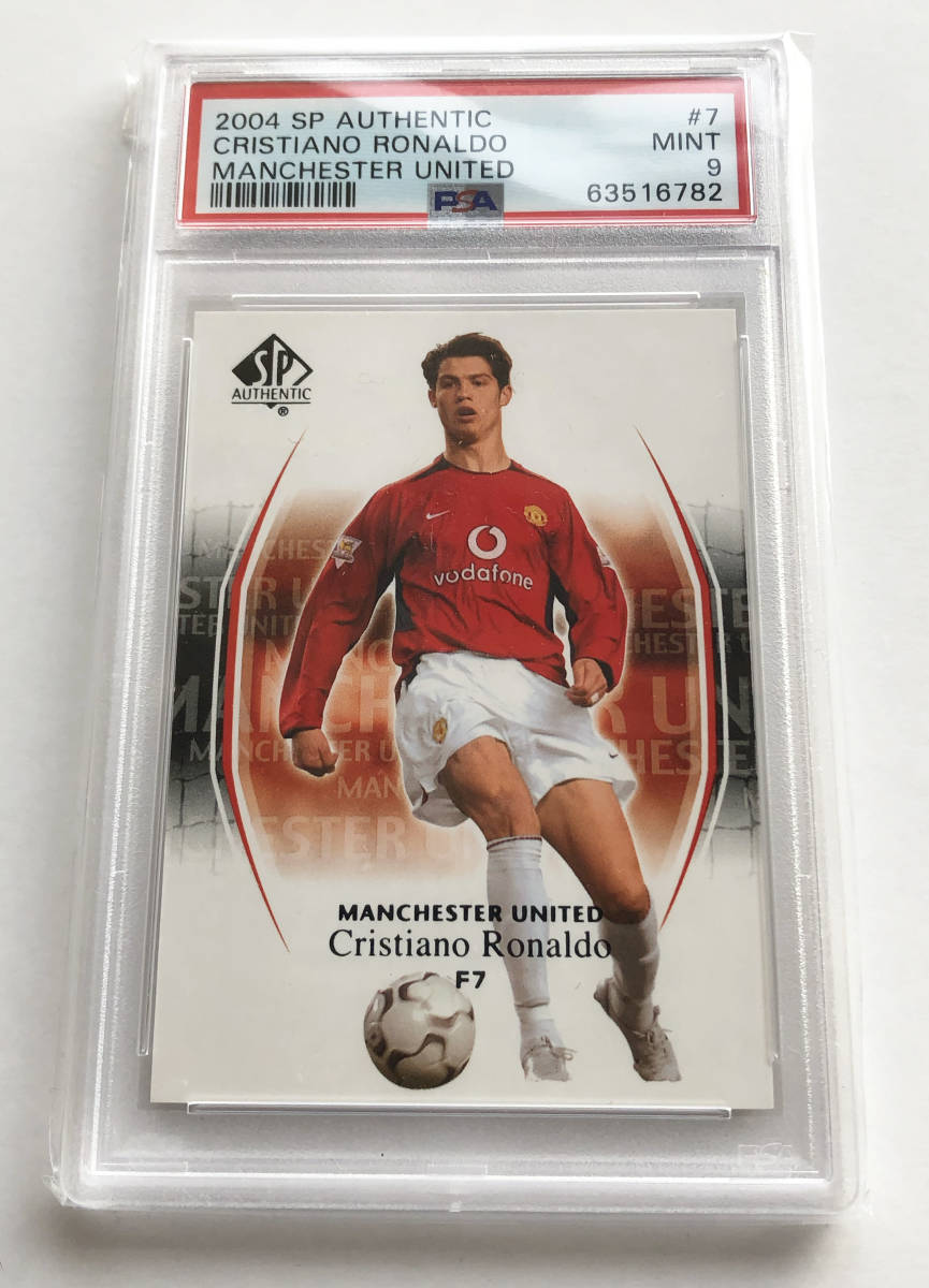 Deck Upper Manchester United - 0 1 Soccer com: Force Legends 