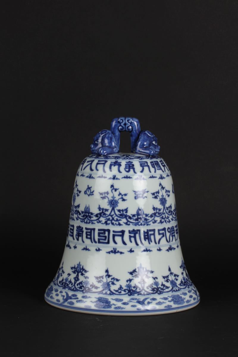 セール特集 【後】DG014 染付 花弁紋 梵文 鐘 掛鈴 古美術 骨董品 古玩