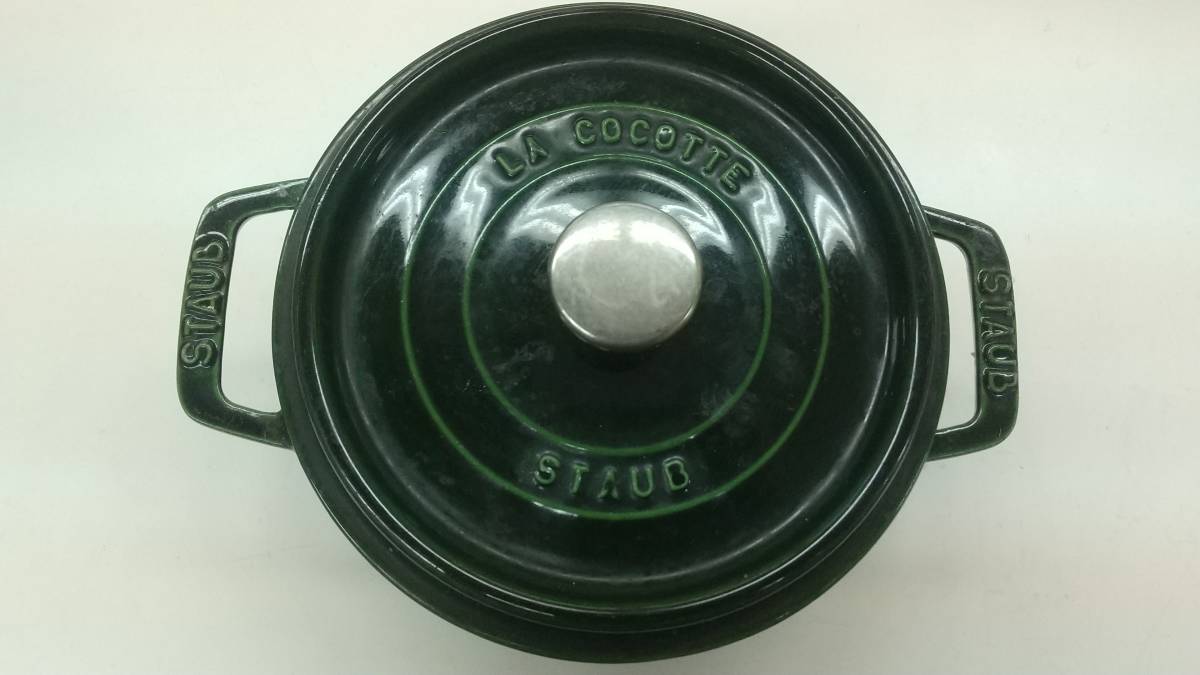 1784699883_b