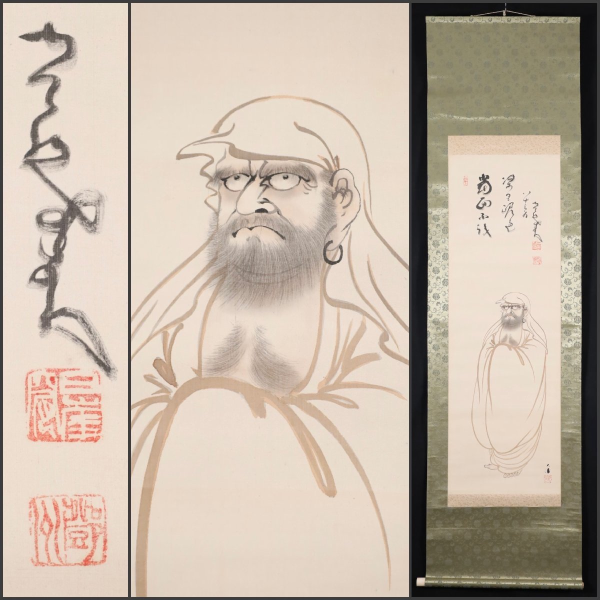 4189 西部文浄「本来無一物」共箱 肉筆 紙本 書 掛軸 臨済宗 東福寺 禅