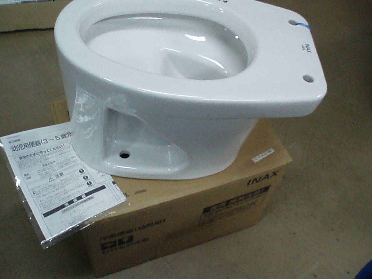 004576s-rux-a1616w-a-e-lp