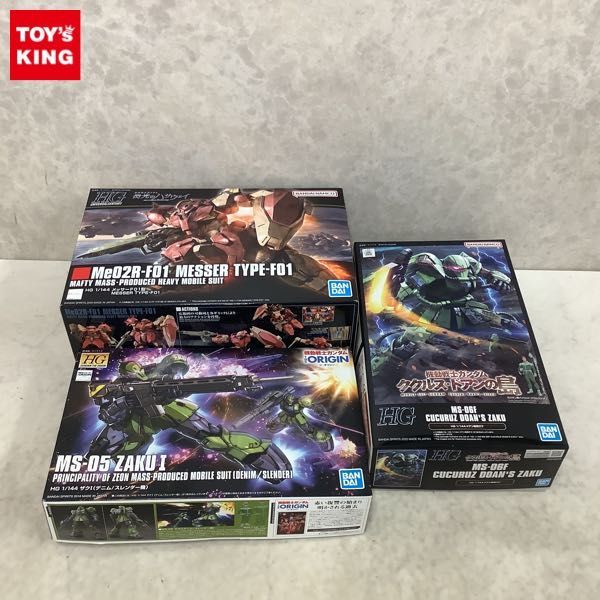 1円〜 1/144 HGUC 機動戦士ガンダム 閃光のハサウェイ メッサーF01型 HG 機動戦士ガンダム THE ORIGIN ザクI デニム/スレンダー機 他